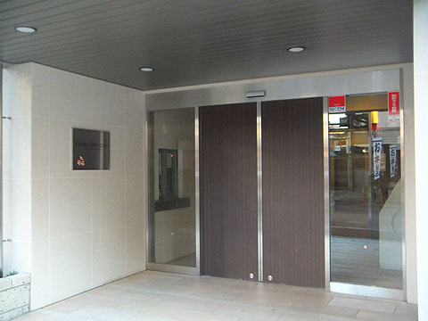 その他共用部 エントランス1