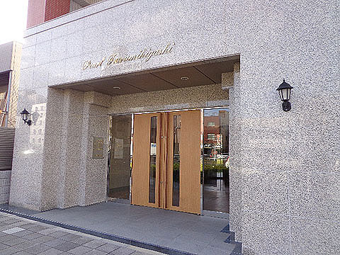 その他共用部 エントランス1