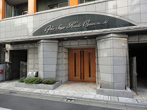 その他共用部　エントランス1