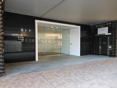 その他共用部　エントランス2