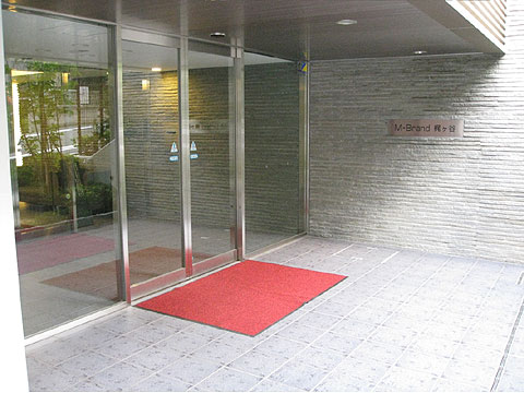 エントランス　エントランス