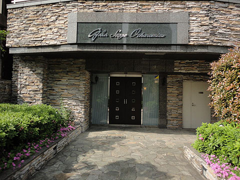 その他共用部　エントランス1