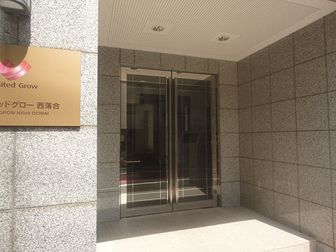 その他共用部　エントランス1