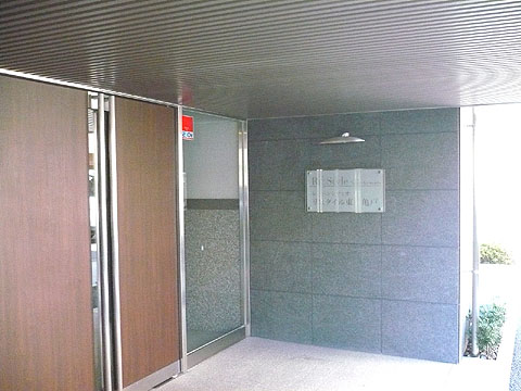 その他共用部 エントランス1