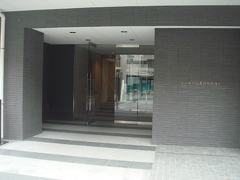 その他共用部　エントランス1