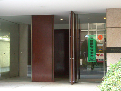 その他共用部 エントランス1