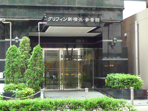 その他共用部　エントランス1