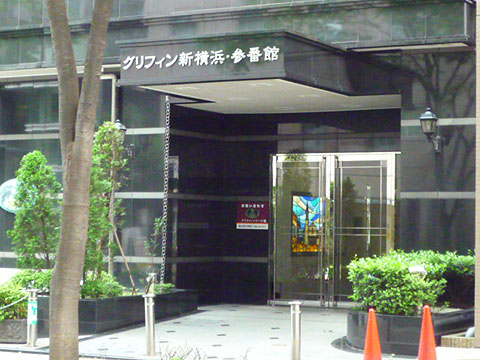 その他共用部　エントランス2