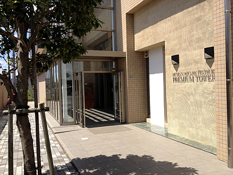 その他共用部　エントランス1