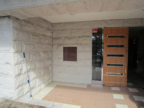 その他共用部　エントランス1