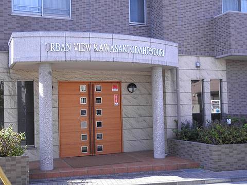 その他共用部　エントランス１