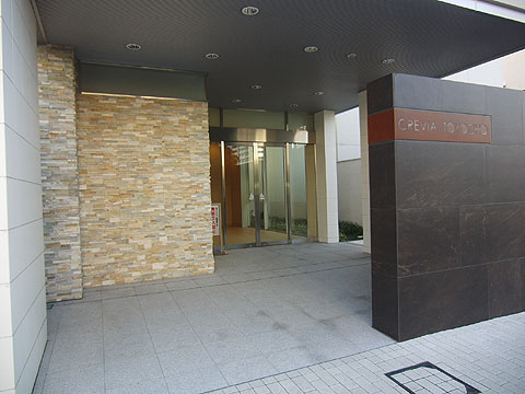 その他共用部 エントランス1