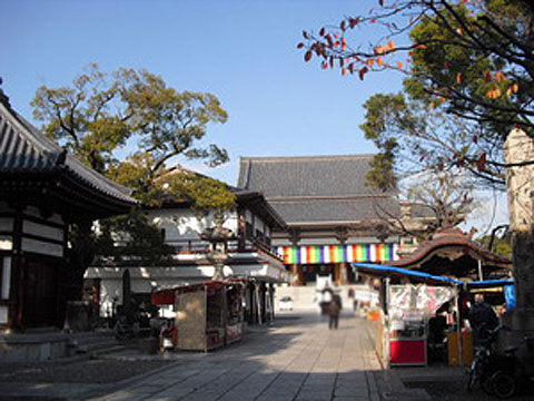 その他共用部 西新井大師(約300m徒歩4分)