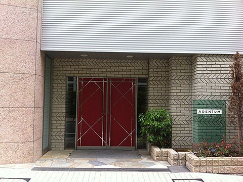 その他共用部　エントランス1