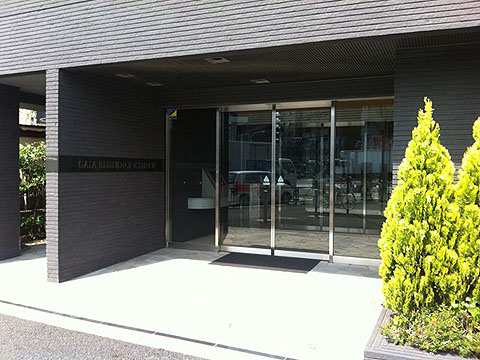 その他共用部　エントランス1