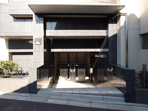 その他共用部 エントランス1