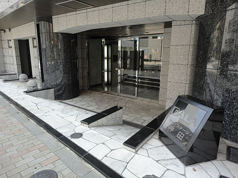 その他共用部　エントランス1