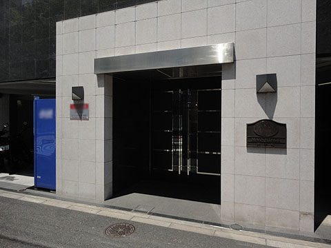 その他共用部　エントランス1