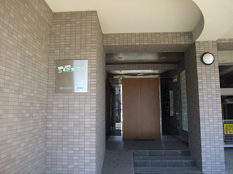 その他共用部　エントランス1