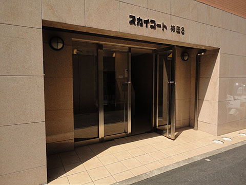 その他共用部　エントランス1