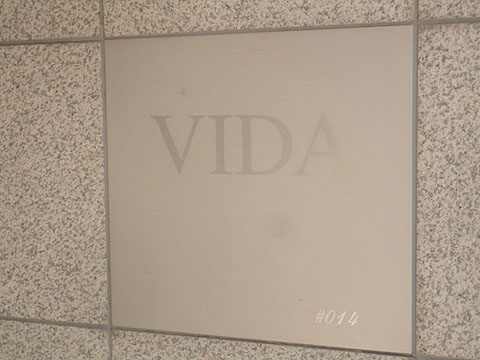 その他共用部　写真1