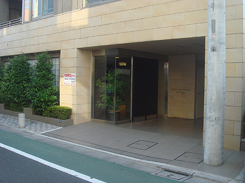 その他共用部　エントランス2