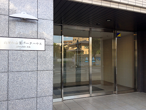 その他共用部 エントランス2