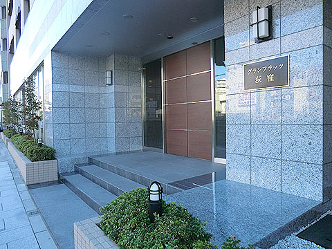 その他共用部　エントランス１