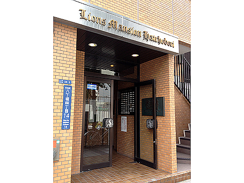 その他共用部 エントランス1