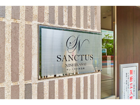 その他共用部　230423ho0001