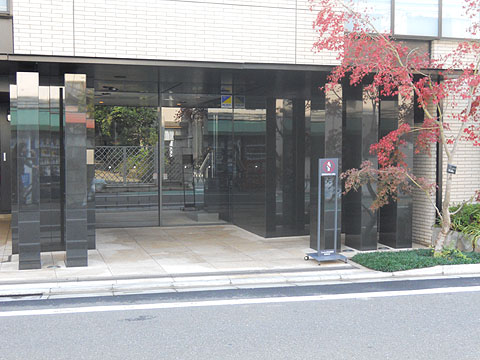 その他共用部　エントランス１