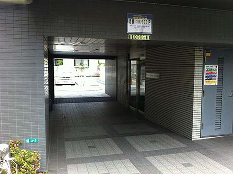 その他共用部　エントランス1