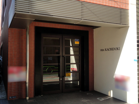 その他共用部 エントランス3