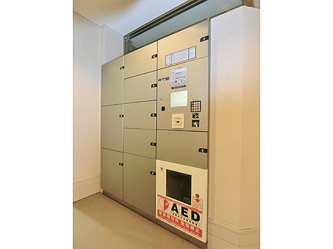 その他共用部　宅配ボックス（ＡＥＤ付）