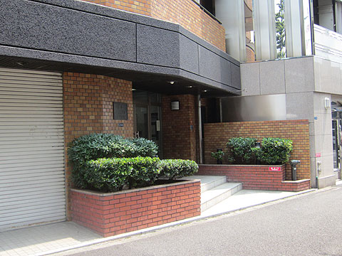 その他共用部　エントランス1