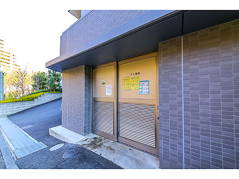 その他共用部 ゴミ置場