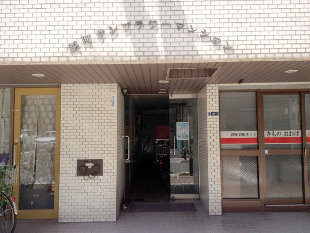 その他共用部　エントランス1