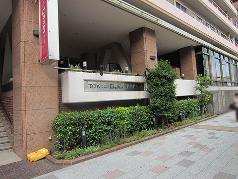 その他共用部　写真1