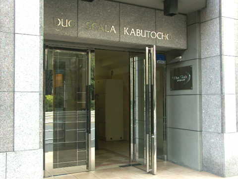 その他共用部　エントランス1