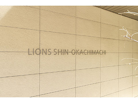 その他共用部 銘柄版