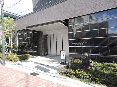 エントランス エントランス