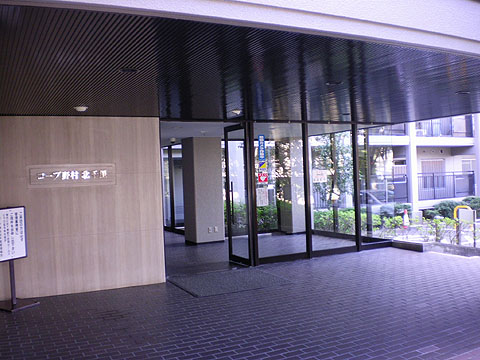 その他共用部　エントランス1