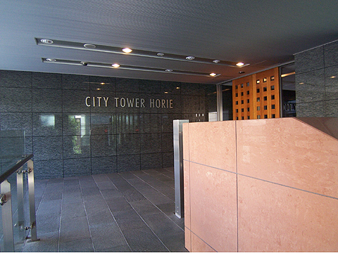 エントランス エントランス