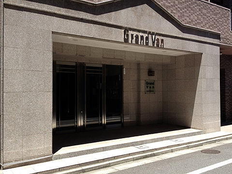 その他共用部 エントランス1