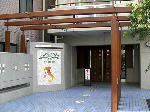 その他共用部　エントランス1