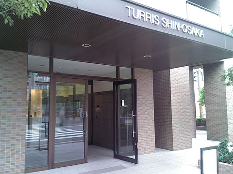 その他共用部 エントランス1