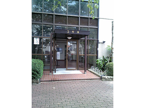 その他共用部 エントランス2