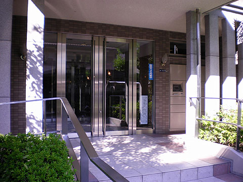 その他共用部　エントランス１