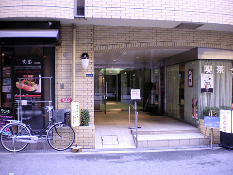 その他共用部　エントランス１