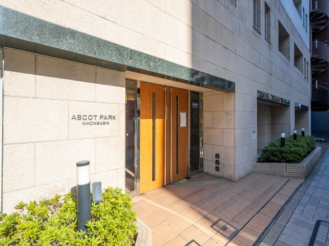 その他共用部 写真1